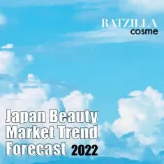 Japanese Beauty Market Trend Forecast for Second Half of 2022