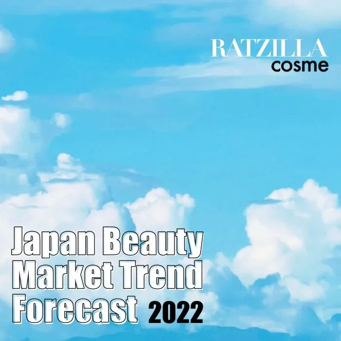 Japanese Beauty Market Trend Forecast for Second Half of 2022
