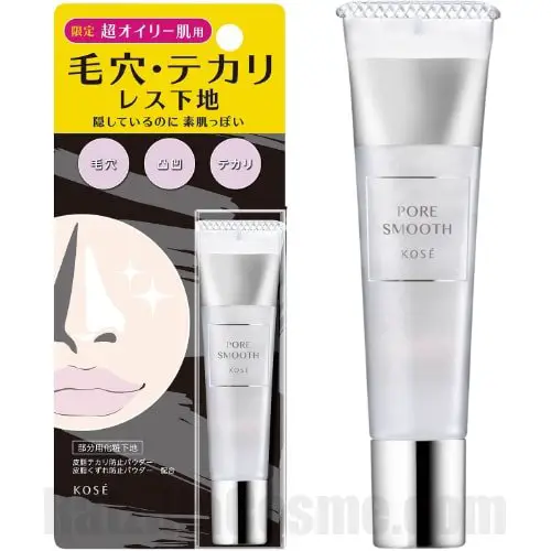 KOSE COSMENIENCE Pore Smooth Primer For Ultra Oily Skin