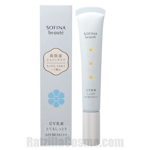SOFINA beaute UV Cut Emulsion N SPF30/PA+++