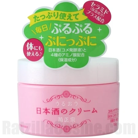 Kiku-Masamune Sake Brewing Skin Care Cream