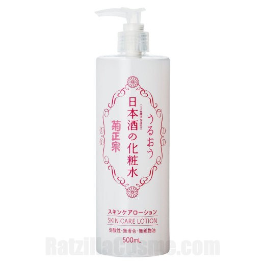 Kiku-Masamune Sake Brewing Skin Care Lotion