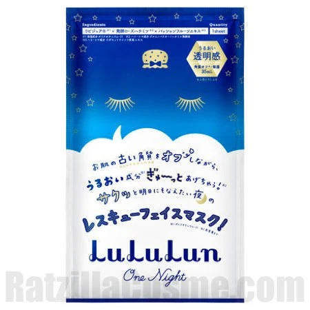 LuLuLun One Night Rescue Dead Skin Off Face Mask