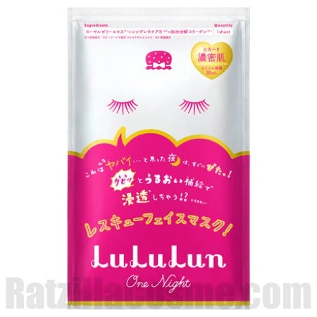 LuLuLun One Night Rescue Moisture Face Mask