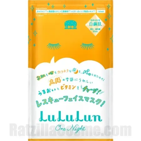 LuLuLun One Night Rescue Vitamin Face Mask