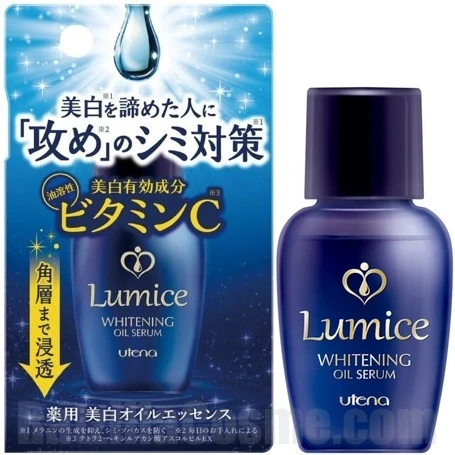 lumice-whitening-oil-serum