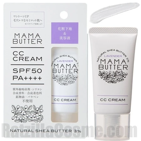 MAMA BUTTER CC Cream Lavender SPF50
