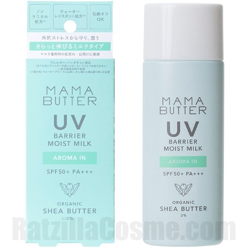 MAMA BUTTER UV Barrier Moist Milk Aroma In