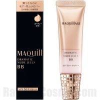 MAQuillAGE Dramatic Nude Jelly BB