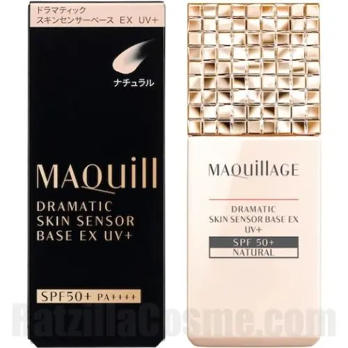 MAQuillAGE Dramatic Skin Sensor Base EX UV+ Natural, SPF50+ tinted mattifying Japanese makeup primer