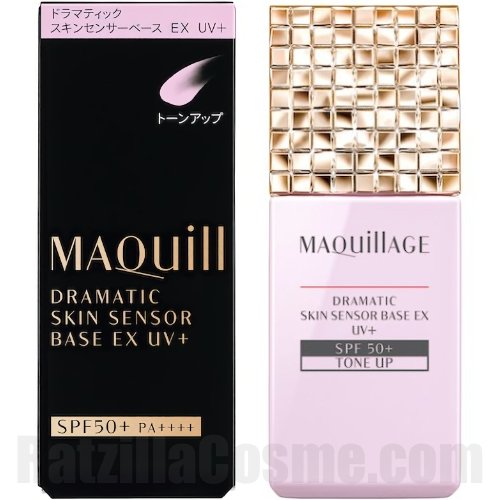 MAQuillAGE Dramatic Skin Sensor Base EX UV+ Tone Up, Japanese makeup primer with lavender tint