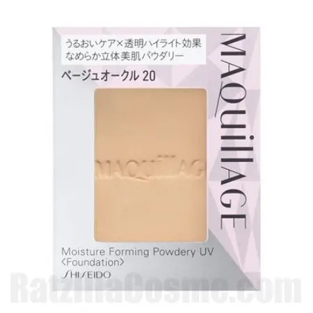 MAQuillAGE Moisture Forming Powdery UV
