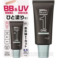 MEN's Biore ONE BB & UV Cream