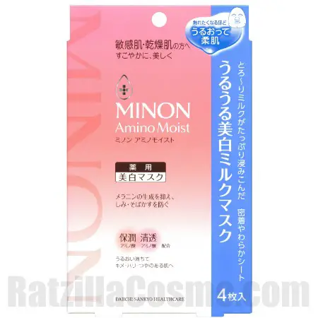 MINON Amino Moist Moist Whitening Milk Mask