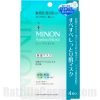 MINON Amino Moist Smooth Moist Skin Mask