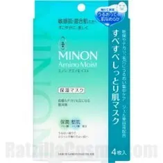 MINON Amino Moist Smooth Moist Skin Mask, Japanese sheet mask to balance sensitive combination skin