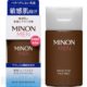 MINON Men Medicated Face Milk