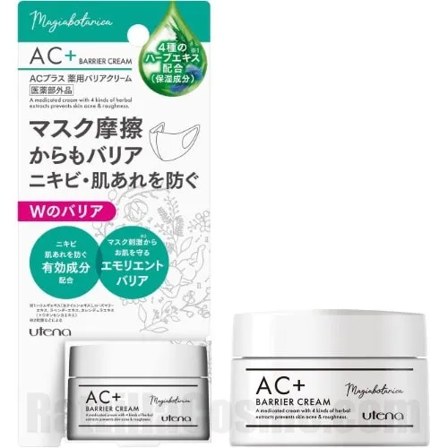 Magiabotanica AC+ Medicated Barrier Cream