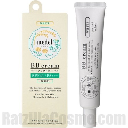 Medel Natural White BB Cream (Perfect Ocher) SPF41 PA+++