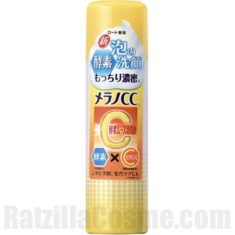 Melano CC Vitamin Face Wash