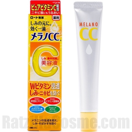 Melano CC Intensive Anti-Spot Essence (2014