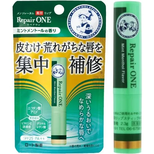 Mentholatum Medicated Lip Repair ONE Mint Menthol メンソレータム 薬用リップ リペアワン