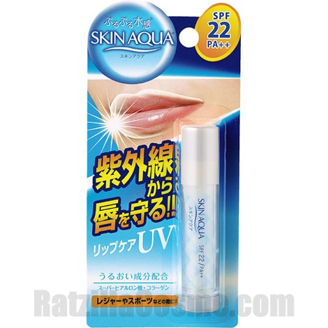 Mentholatum SKIN AQUA Lip Care UV