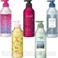 Merit PYUAN Cleanse Care Shampoo [DISCONTINUED]
