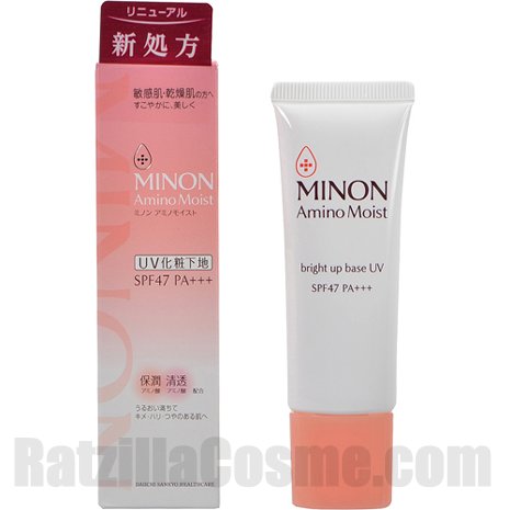Minon Amino Moist Bright Up Base UV
