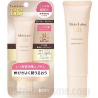 Moist Labo BB Essence Cream (2021 Formula)