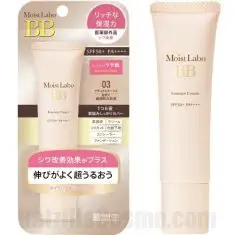 Moist Labo BB Essence Cream (2021 Formula), Japanese BB cream that reduces fine lines