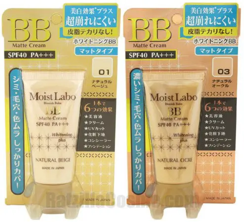 Moist Labo BB Matte Cream, a Japanese BB cream
