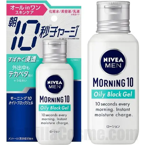 NIVEA MEN Morning 10 Oily Block Gel