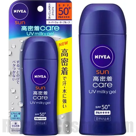 NIVEA Sun High Adherence Care UV Milky Gel
