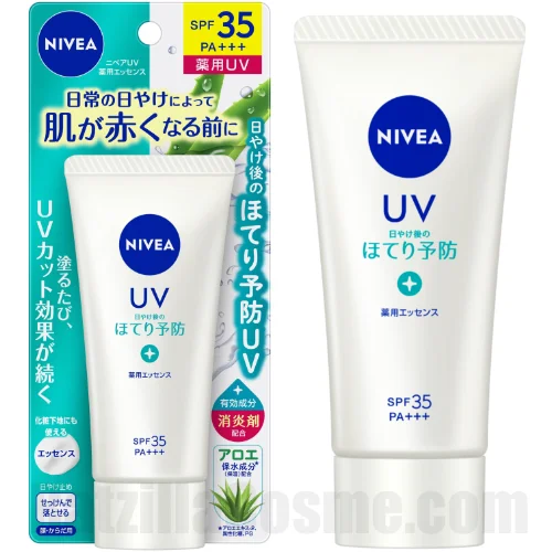 NIVEA UV Medicated Essence