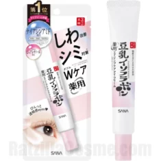 Namerakahonpo Medicated Wrinkle Eye Cream White サナ なめらか本舗 薬用リンクルアイクリーム ホワイト