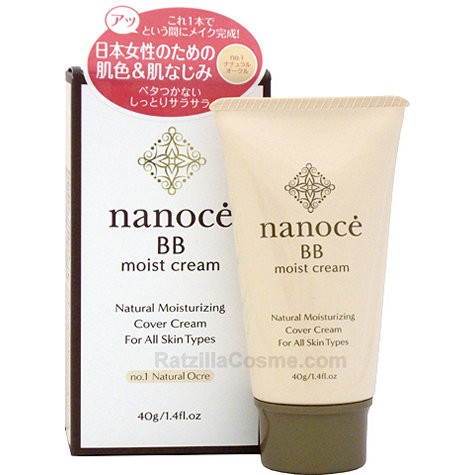 Nanoce BB Moist Cream