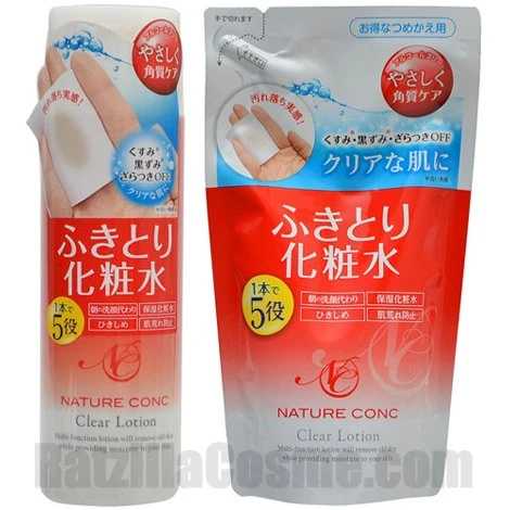 Nature Conc Clear Lotion