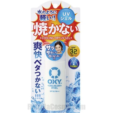 OXY Cooling Dry UV Gel