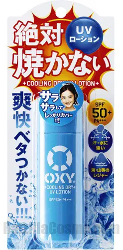 OXY Cooling Dry UV Lotion SPF50+ PA+++, a Japanese sunscreen milk for men.