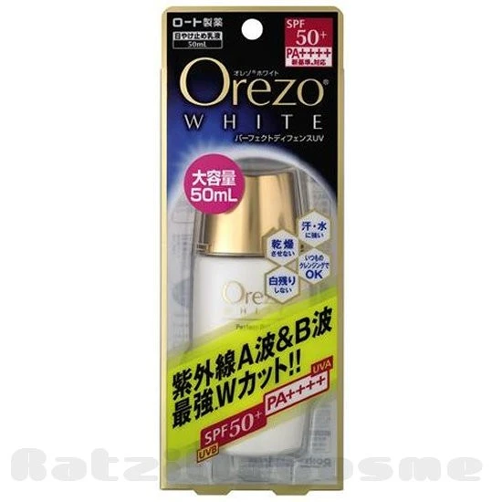 Orezo WHITE Perfect Defense UV SPF50+ PA++++