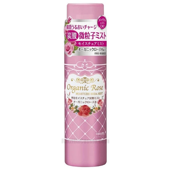 Meishoku Organic Rose Moisture Soda Mist