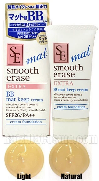 PASSION NY Smooth Erase EXTRA BB Mat Keep Cream, a Japanese BB cream