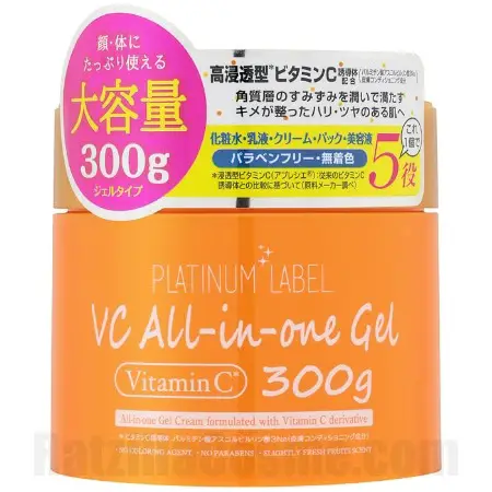 PLATINUM LABEL VC300 All-In-One Gel