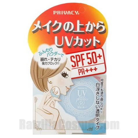 PRIVACY UV Face Powder 50