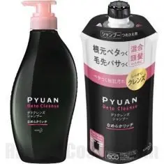PYUAN Deto Cleanse Shampoo Smooth Rich, Japanese shampoo for oily roots and dry ends