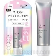 Parasola WHITE Brightening UV, colour-correcting Japanese facial sunscreen with tranexamic acid