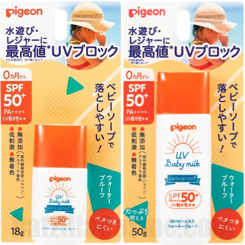 Pigeon UV Baby Milk Waterproof SPF50+ (2023) ピジョン UVベビーミルク　ウォータープルーフ　SPF50＋