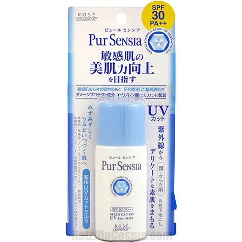 PurSensia UV Cut Milk SPF30 PA++