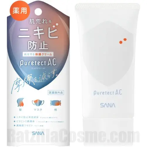 Puretect AC Medicated Protect Cream | RatzillaCosme